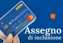 Assegno di Inclusione 2026 – استخدام كارت ADI والشروط الخاصة بالسحب والمشتريات