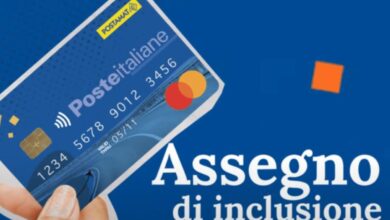 Assegno di Inclusione 2026 – استخدام كارت ADI والشروط الخاصة بالسحب والمشتريات