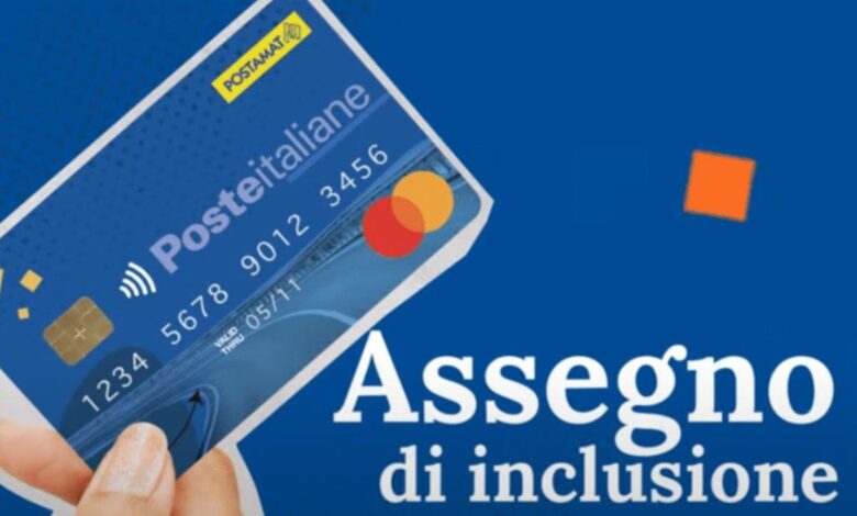 Assegno di Inclusione 2026 – استخدام كارت ADI والشروط الخاصة بالسحب والمشتريات