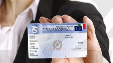 استخراج بدل فاقد البطاقة الصحية الإيطالية