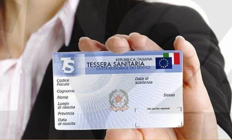 استخراج بدل فاقد البطاقة الصحية الإيطالية