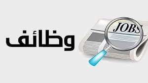 العمل في إيطاليا 2025 كيفية العثور على وظيفة خلال 7 أيام للمهاجرين الجدد