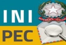 ما هو INI-PEC